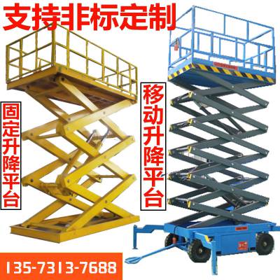 价格 厂家 中国供应商
