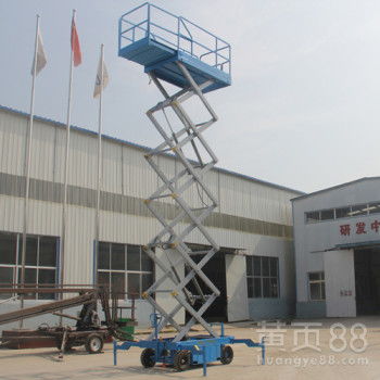 【10米剪刀车10米升降机衢州市电动剪叉式升降车现货】-