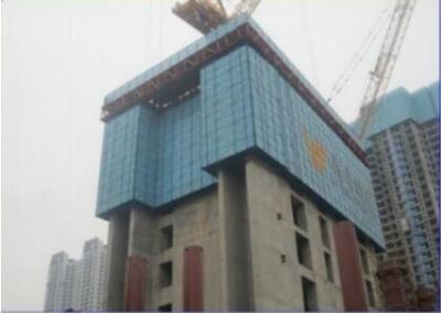 建筑安管人员A证
