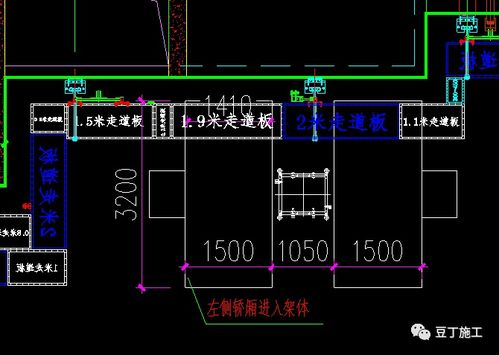 一种新型全钢式升降脚手架,在这里施工就像在室内施工一样