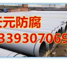 附着式升降脚手架 高清图片解析其结构与应用优势